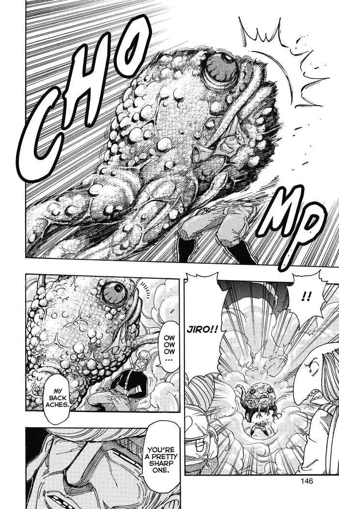 Toriko Chapter 338 image 02_optimized